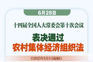 ?停运了！曾凡博成史上首位&最后一位加盟点燃队的中国球员