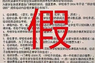 戴维森发文告别武汉三镇：这里的记忆和牵绊永远会在我心里