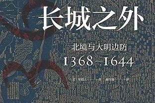 这场你是领袖！欧文28投13中&15罚13中全面砍下42分7板7助