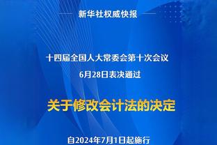 墨菲成为NBA历史第7位多次投进10+三分球员 库里断档第1克莱第2