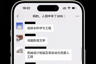 卡尼萨雷斯：库尔图瓦是世界最佳门将 姆巴佩官宣了我才信