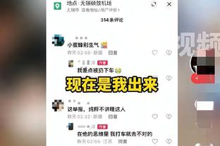 球迷找C罗合影遭保安阻拦！总裁暖心回应！