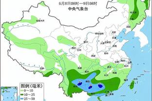 雷竞技raynet截图3