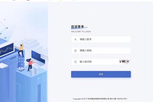 托哈：哈登是名人堂成员 很高兴看到他快船打得风生水起