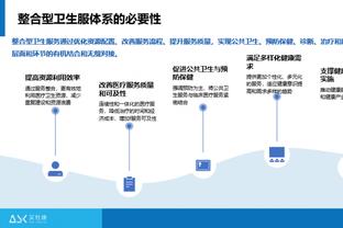 恩比德：我一直推动自己前进&明白每回合重要性 最兴奋防守端表现